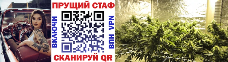 Сколько стоит Пойковский Cocaine гидра маркетплейс Меф мяу мяу A PVP ГАШИШ Бошки Шишки