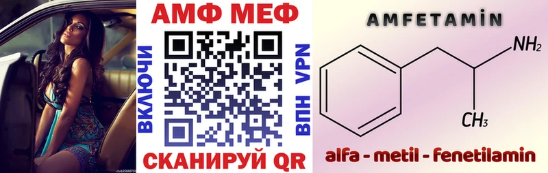 kraken ONION  Пойковский  Амфетамин 97% 