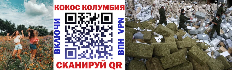 Кокаин 99%  Пойковский 