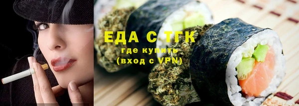 PSILOCYBIN Навашино