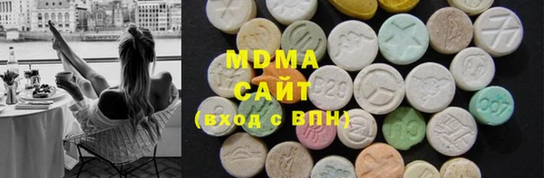 PSILOCYBIN Навашино