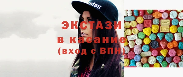 бутират Надым
