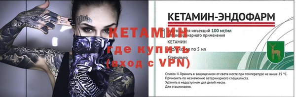 PSILOCYBIN Навашино