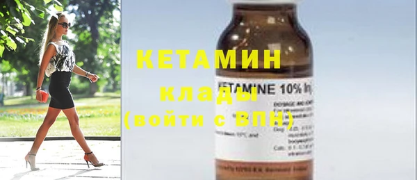 PSILOCYBIN Навашино