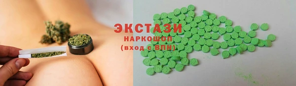 PSILOCYBIN Навашино