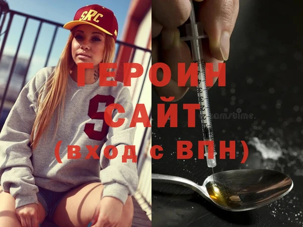 PSILOCYBIN Навашино