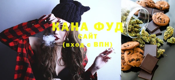 PSILOCYBIN Навашино