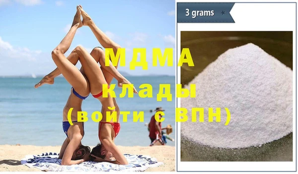 PSILOCYBIN Навашино